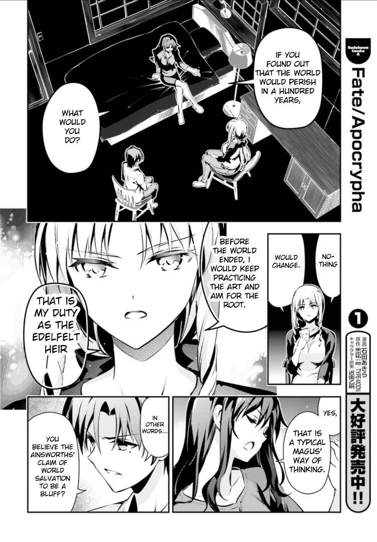 Chapter 40 - Page 12