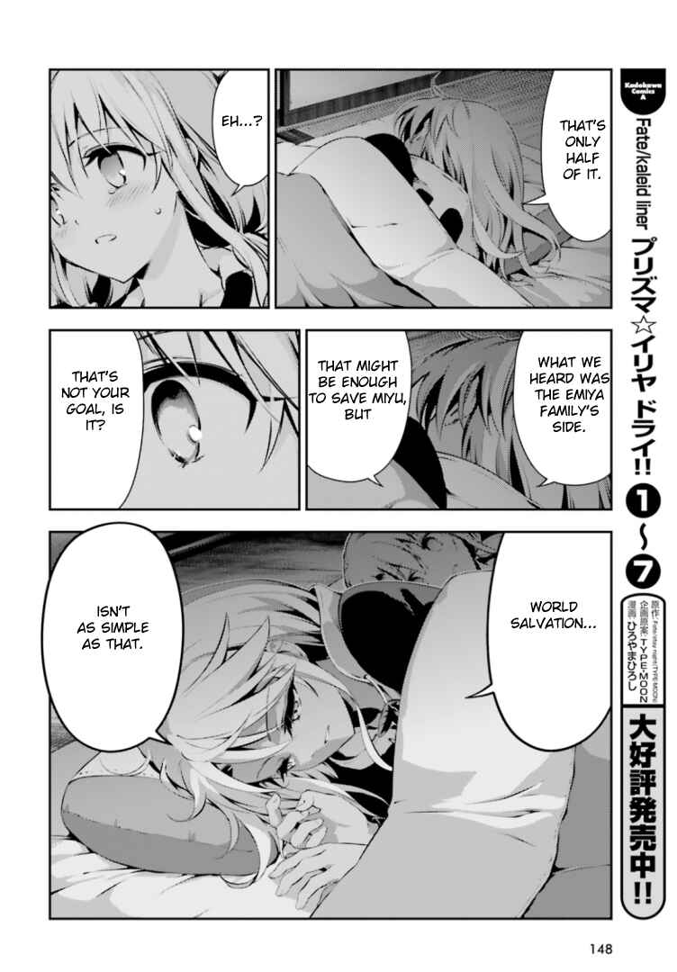 Chapter 40 - Page 6