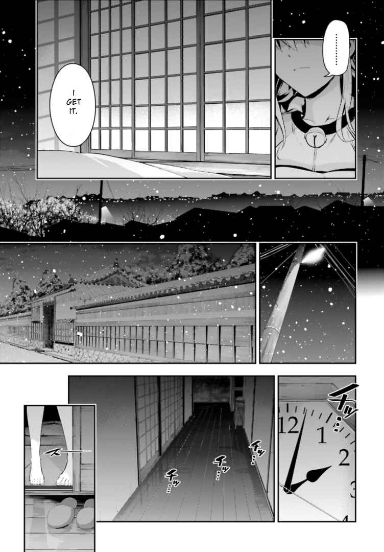 Chapter 40 - Page 7