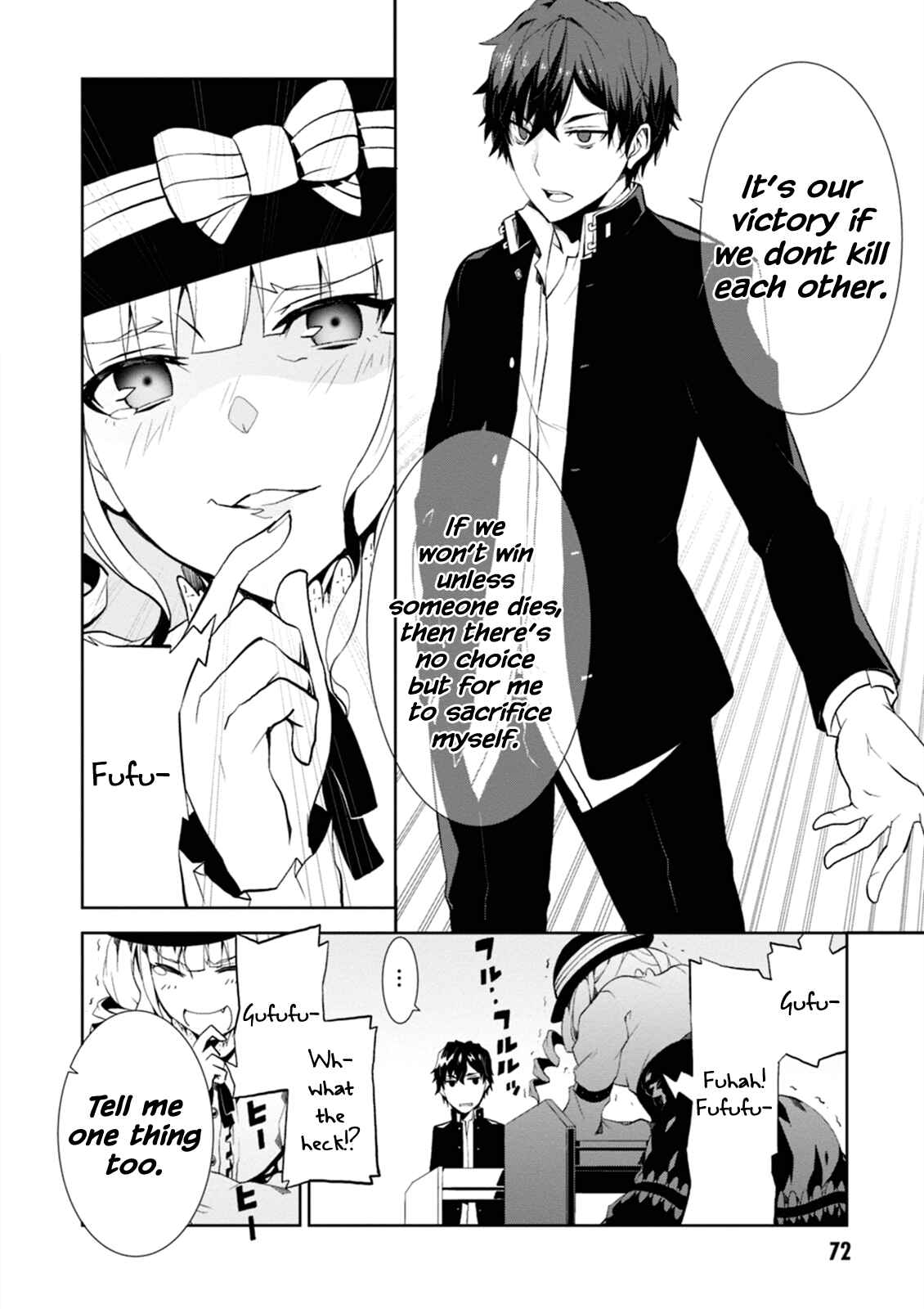 Chapter 2 - Page 14