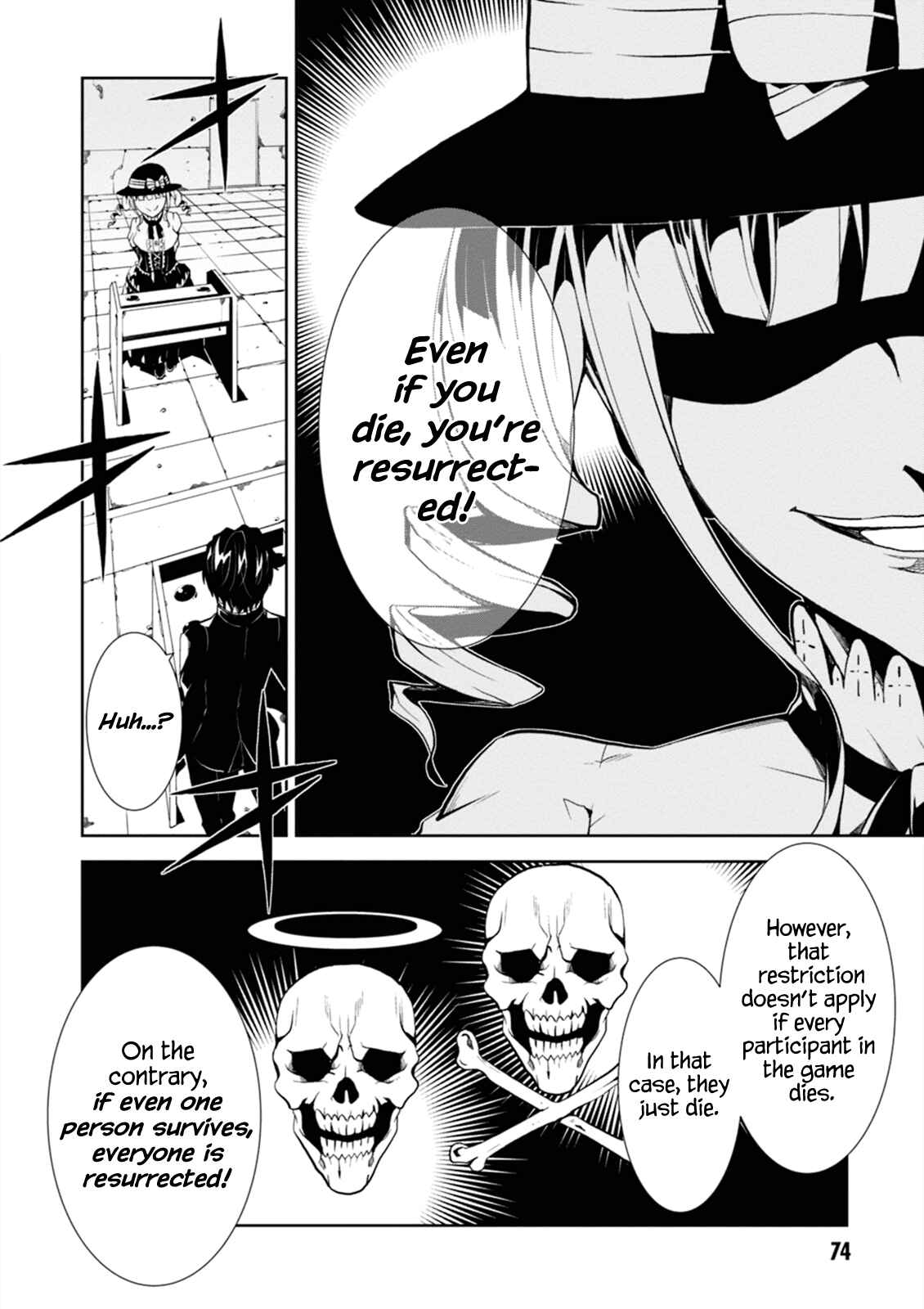 Chapter 2 - Page 16