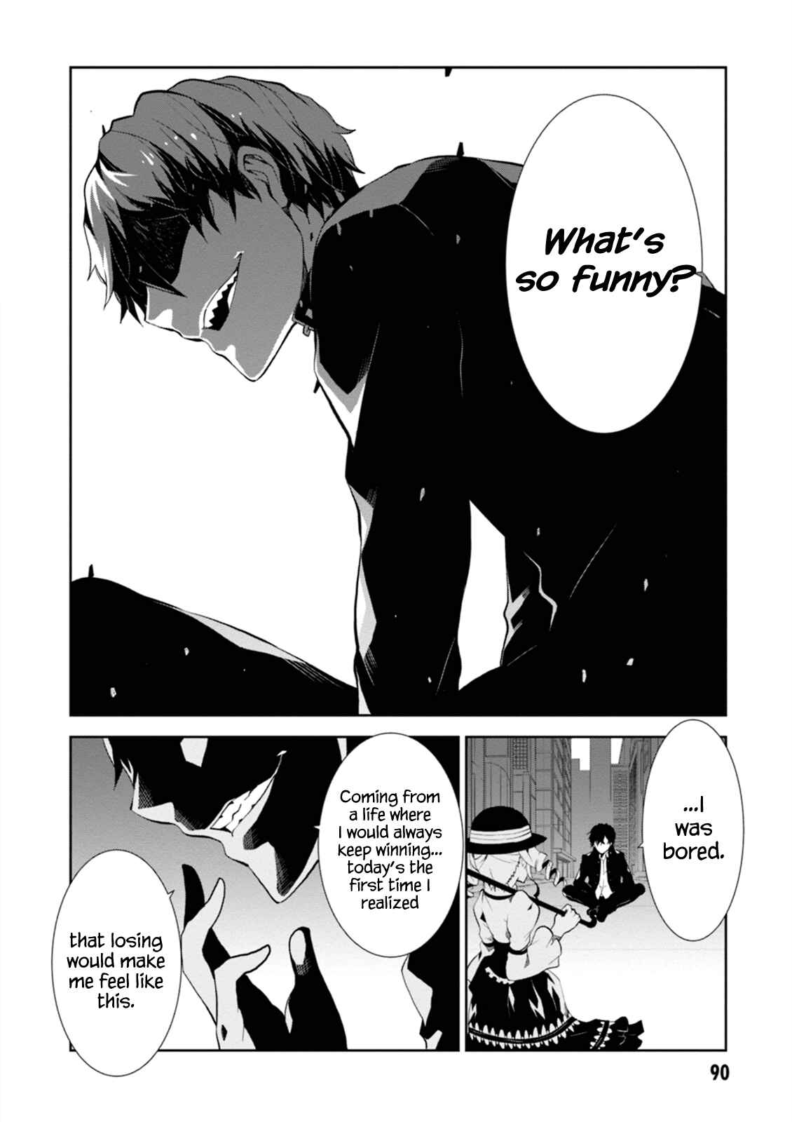 Chapter 2 - Page 32