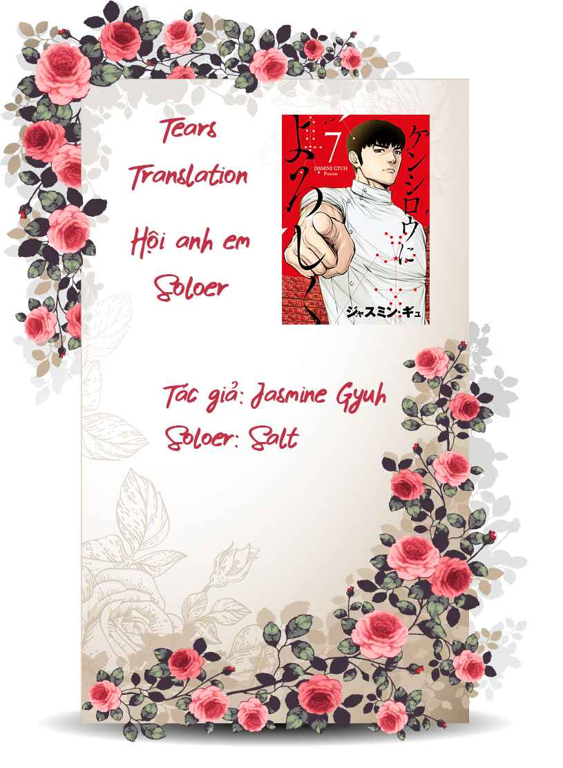 Chapter 26 - Page 1