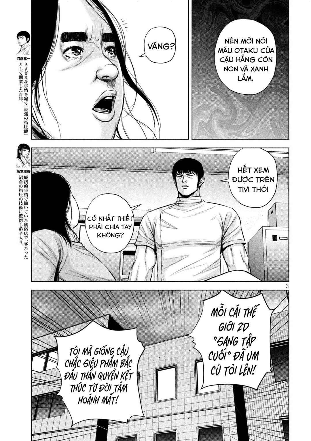Chapter 26 - Page 4
