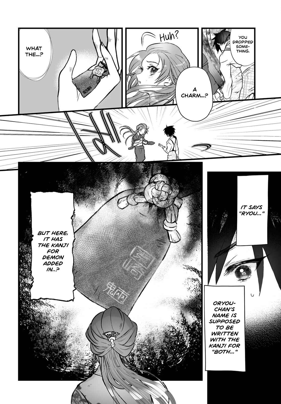 Chapter 2 - Page 14