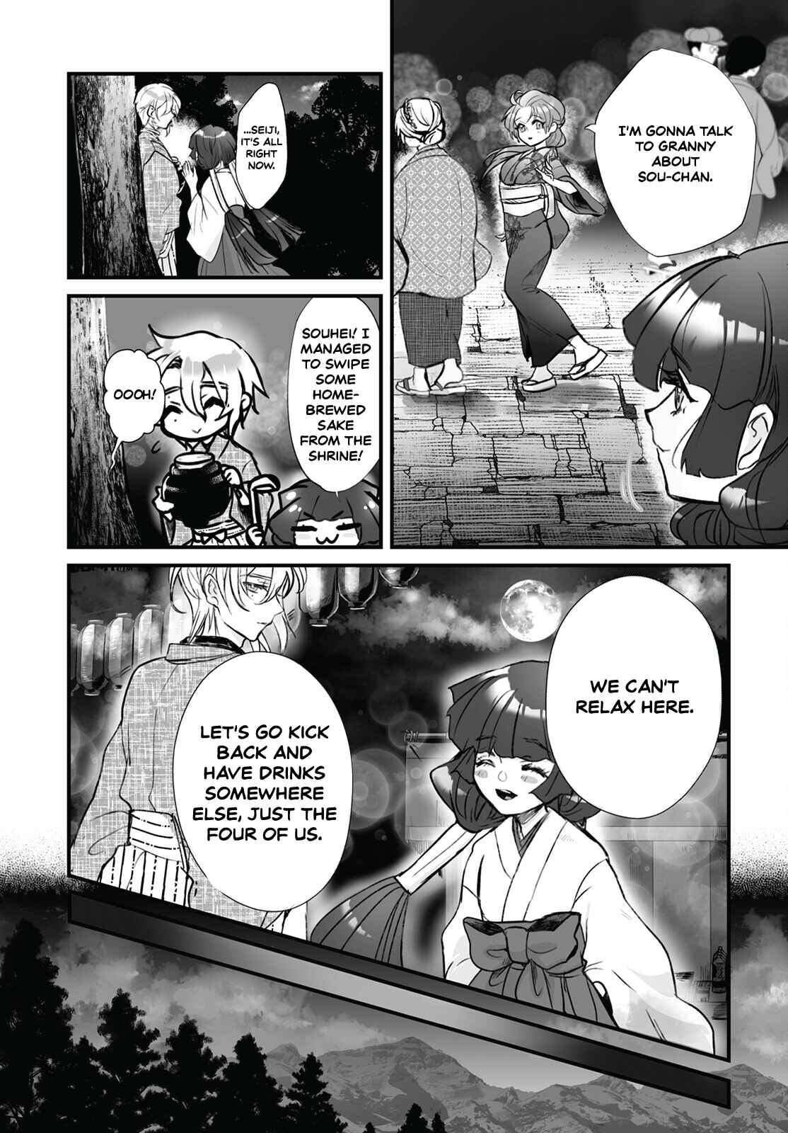 Chapter 2 - Page 20