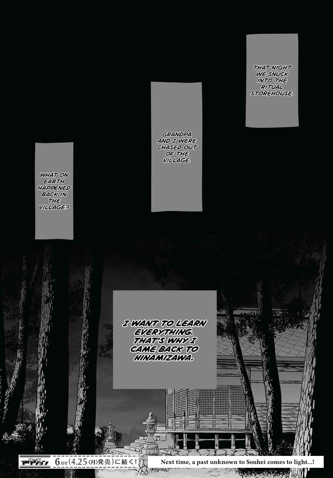Chapter 2 - Page 27