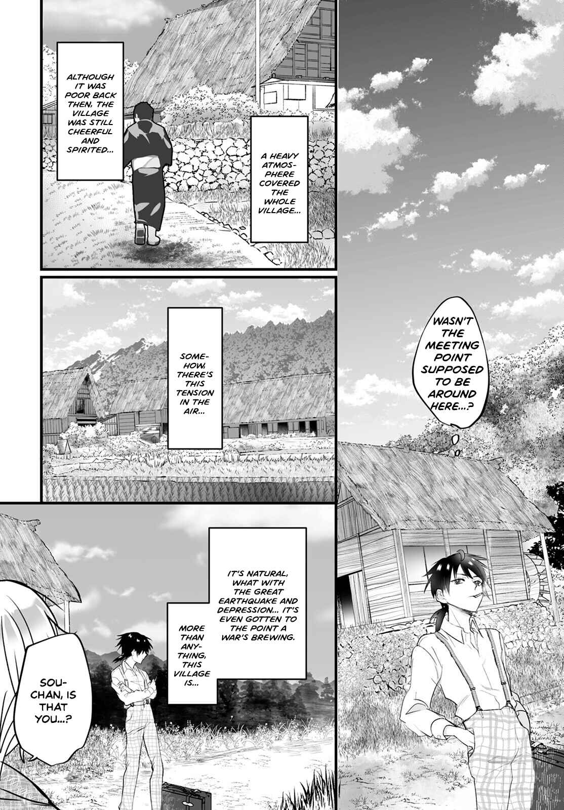 Chapter 2 - Page 4