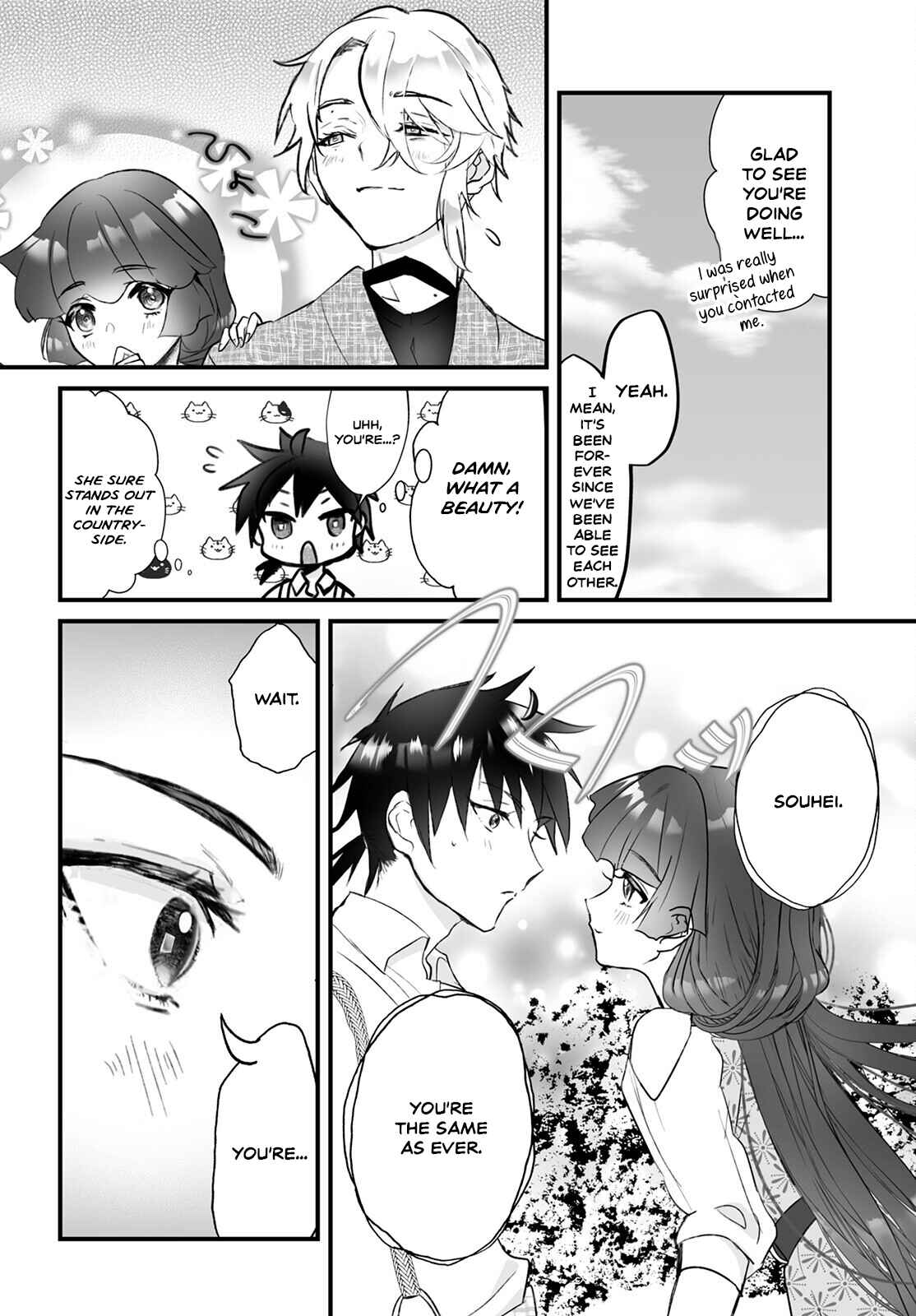 Chapter 2 - Page 6