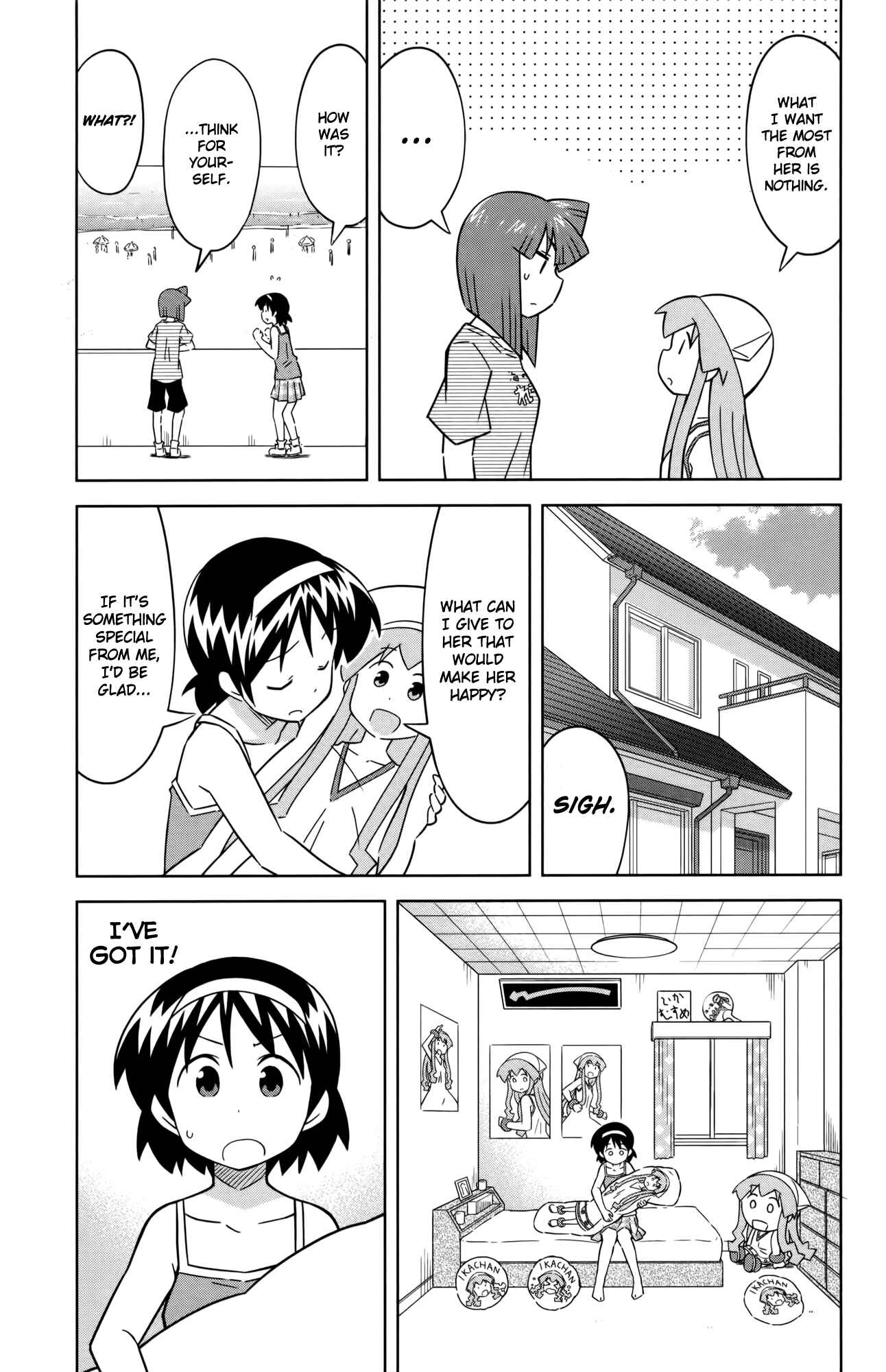 Chapter 415 - Page 3