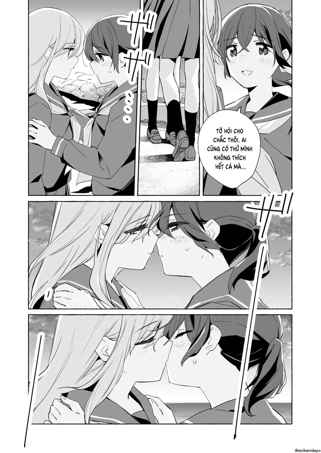 Chapter 21.5 - Page 10