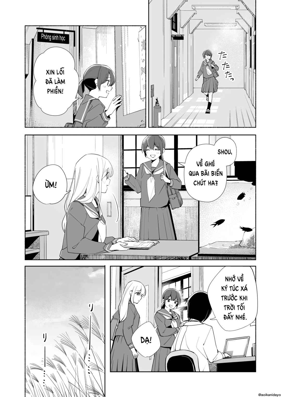 Chapter 21.5 - Page 3