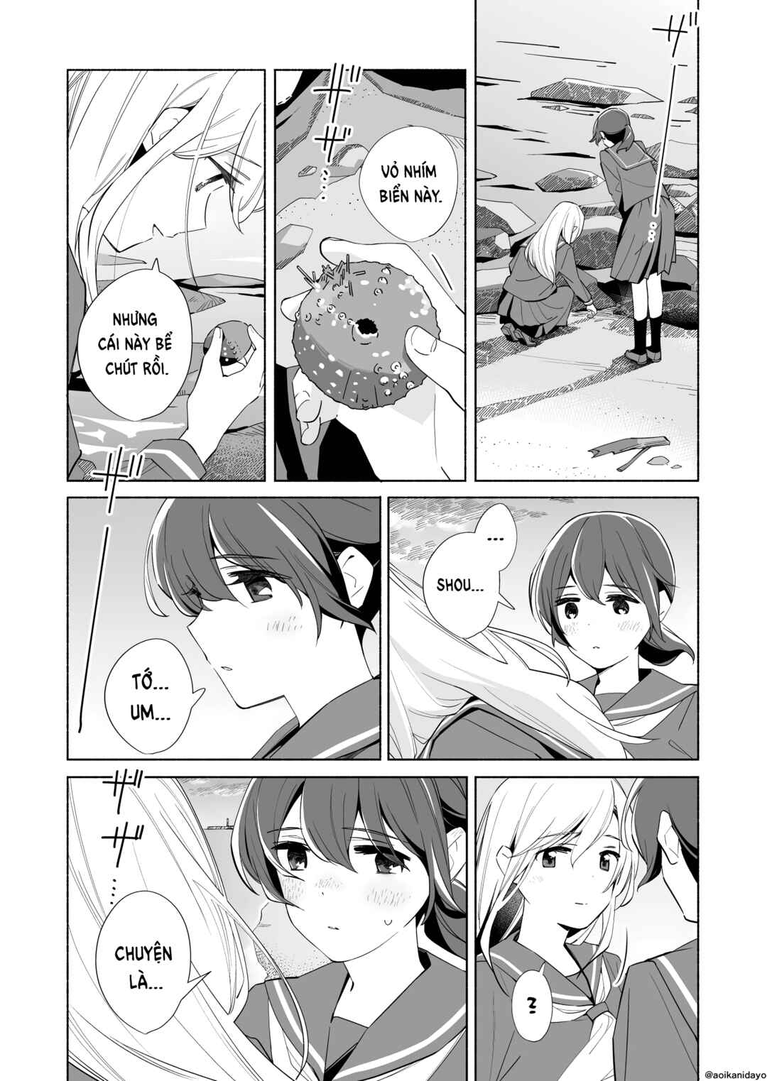 Chapter 21.5 - Page 7