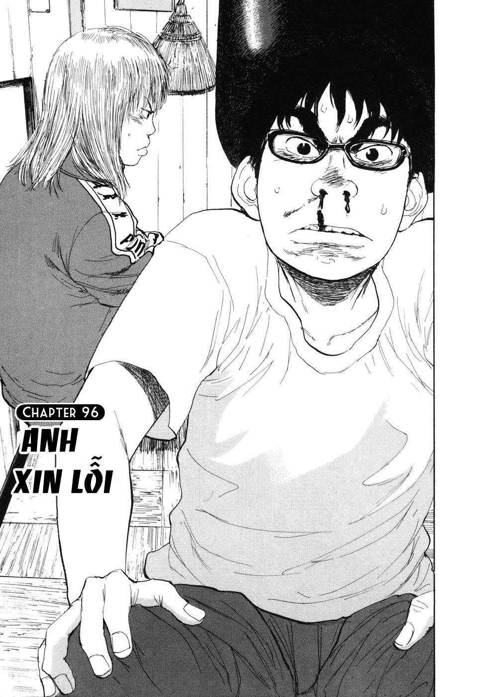 Chapter 96 - Page 1