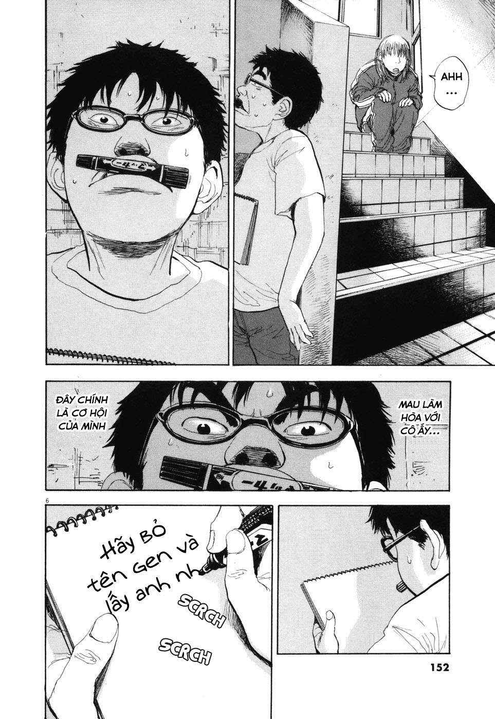Chapter 96 - Page 6