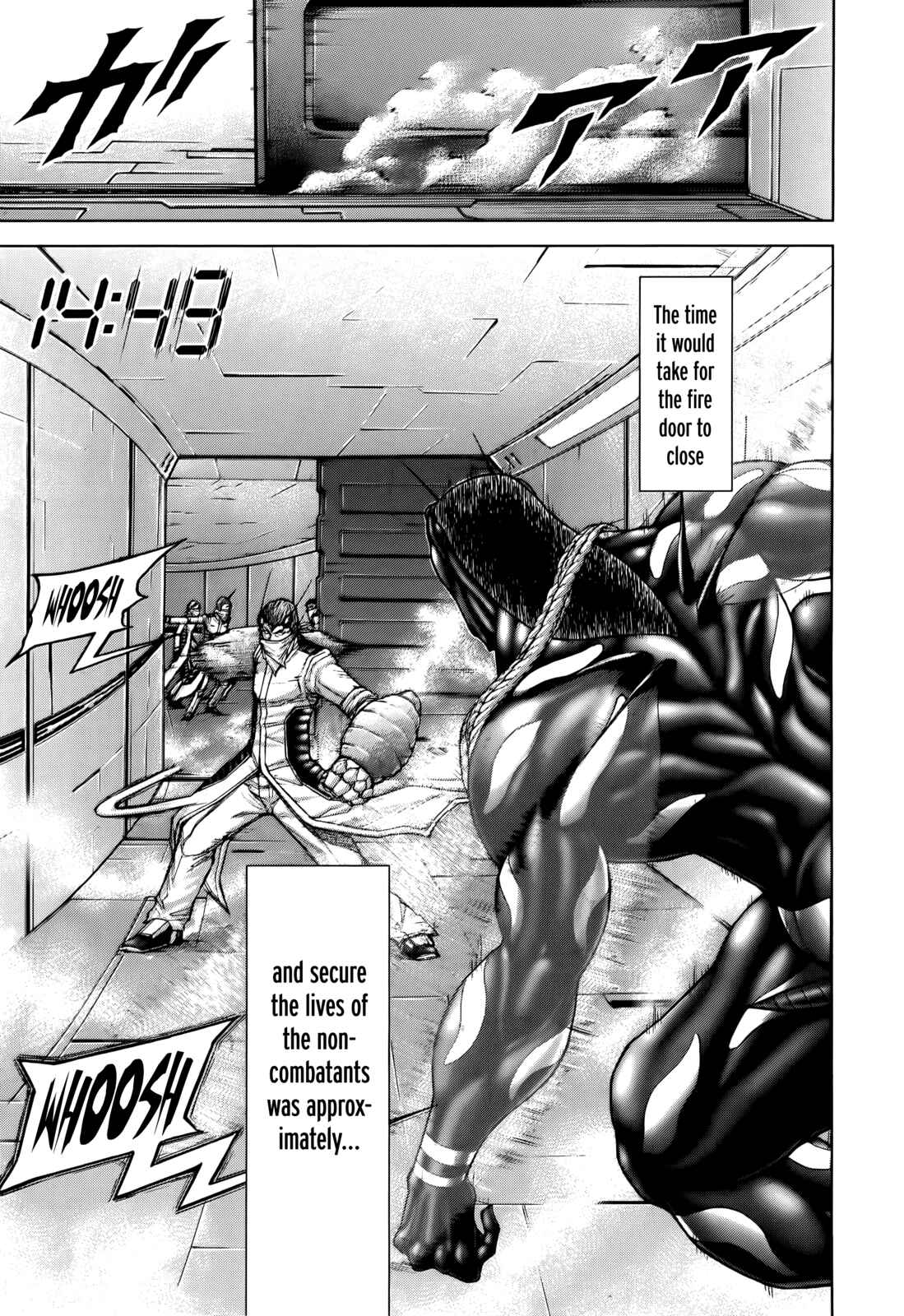 Chapter 95 - Page 4