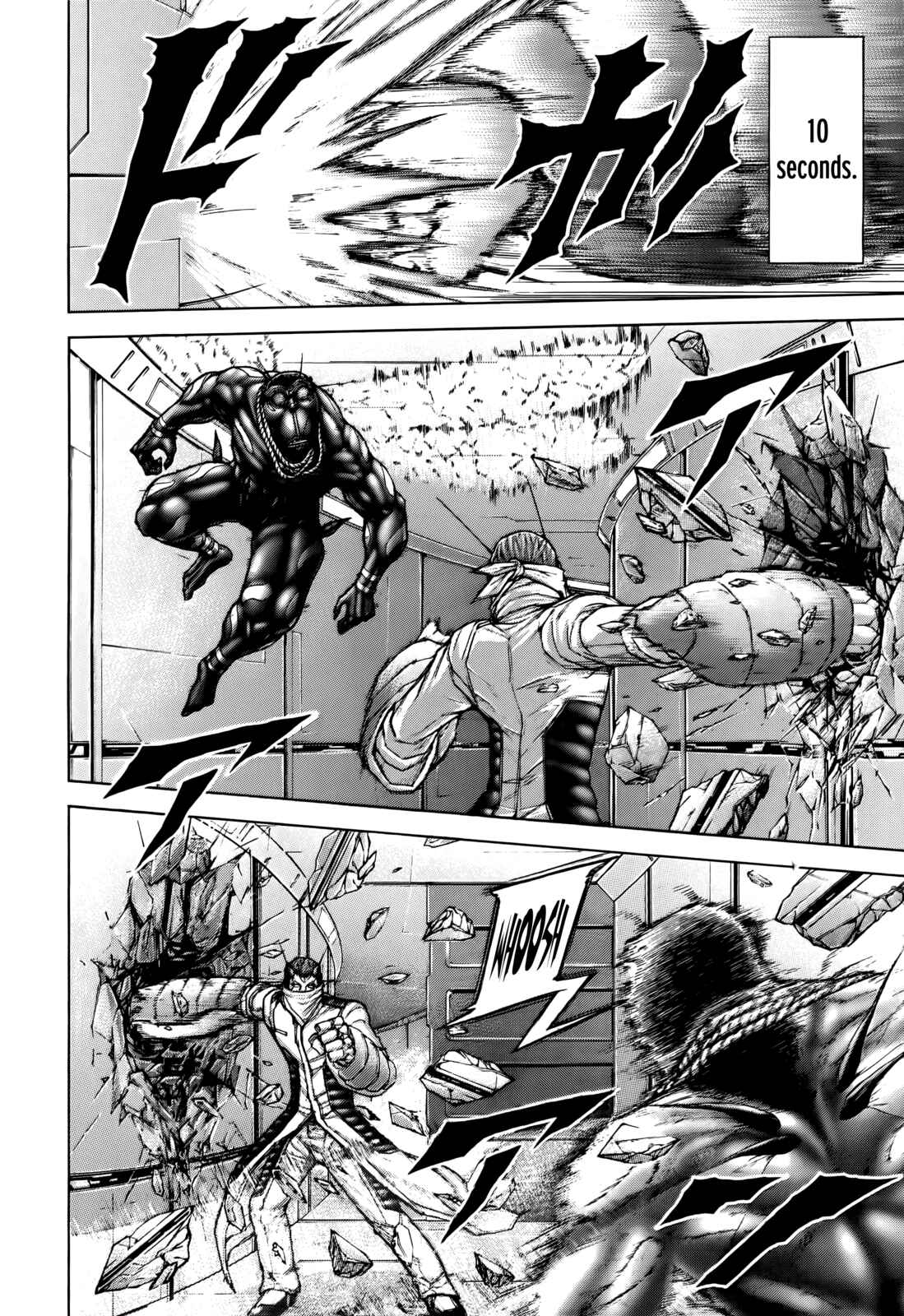 Chapter 95 - Page 5