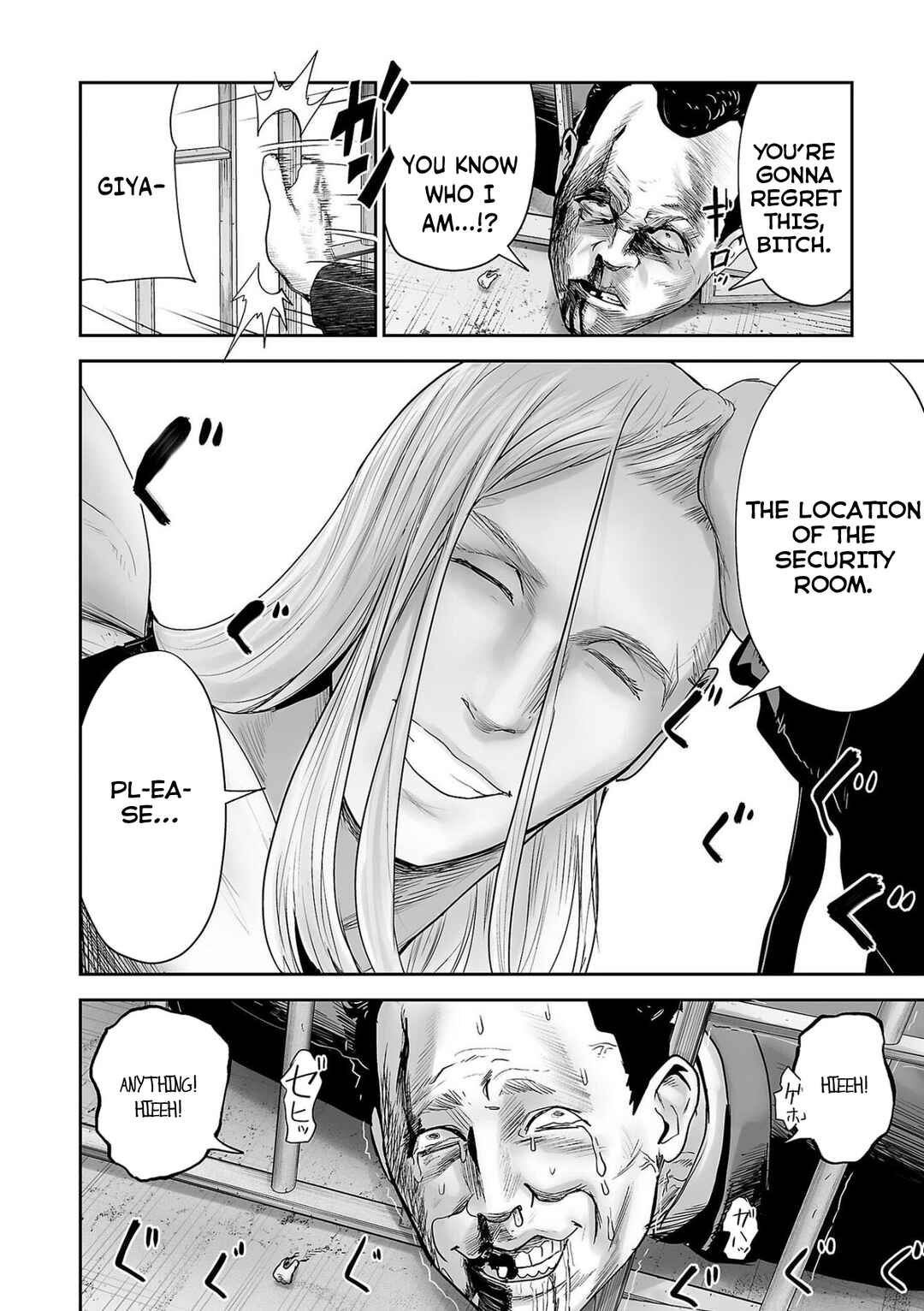 Chapter 78 - Page 15