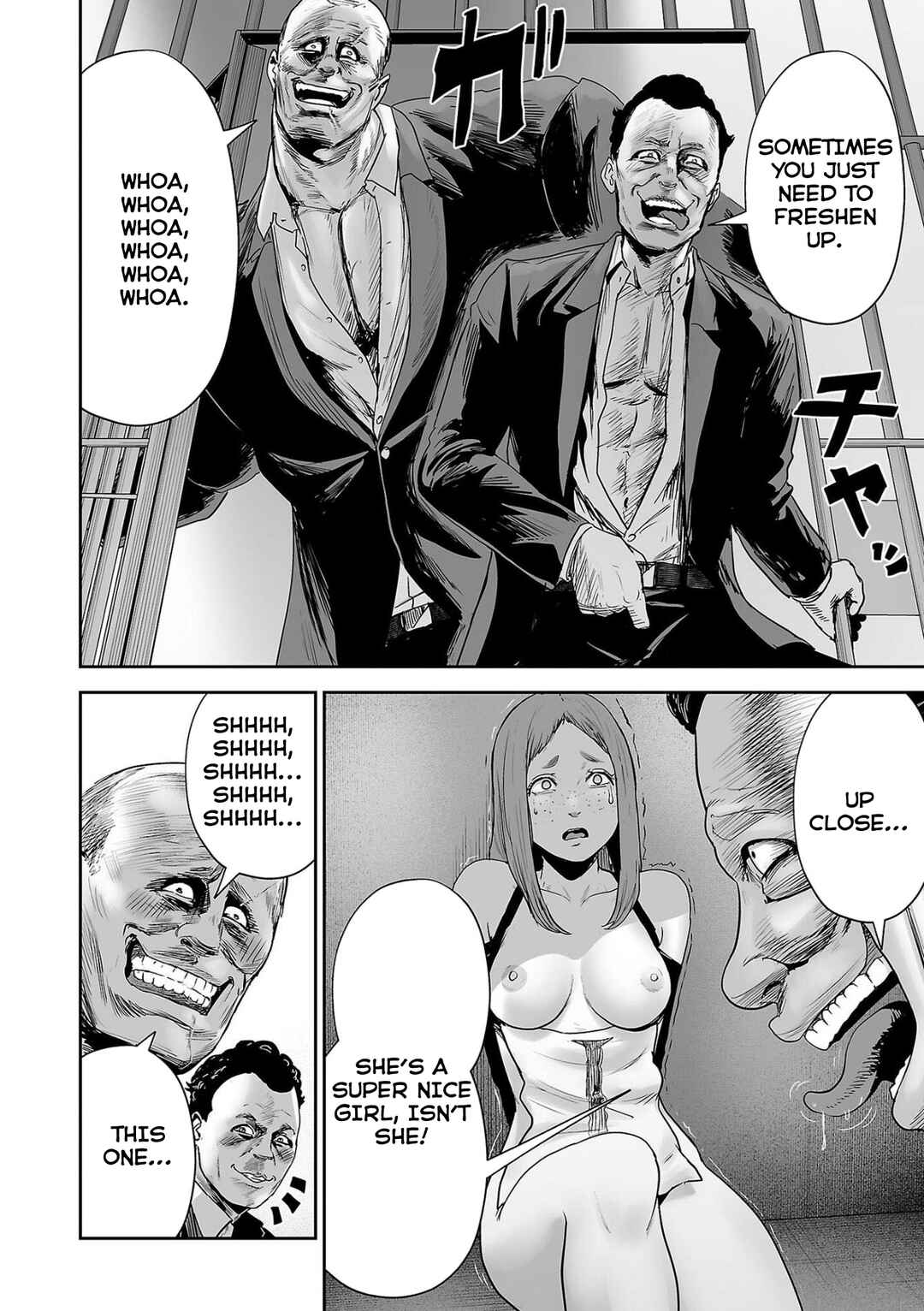 Chapter 78 - Page 7