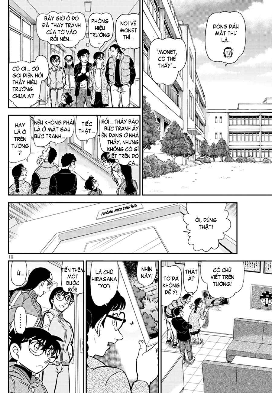 Chapter 1071 - Page 11
