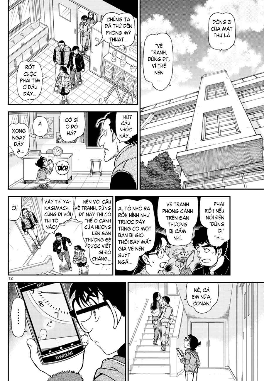 Chapter 1071 - Page 13