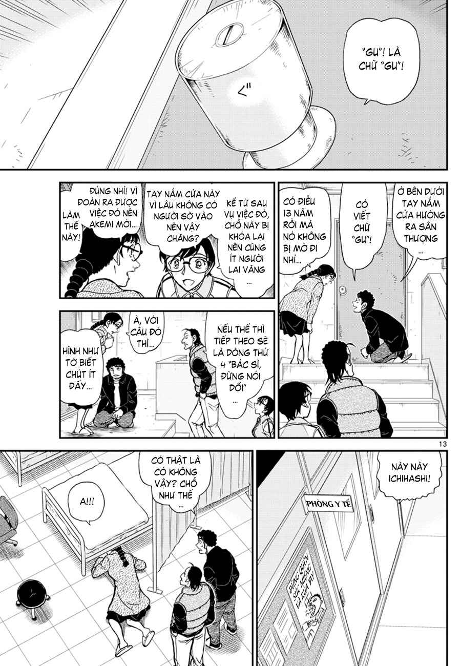 Chapter 1071 - Page 14