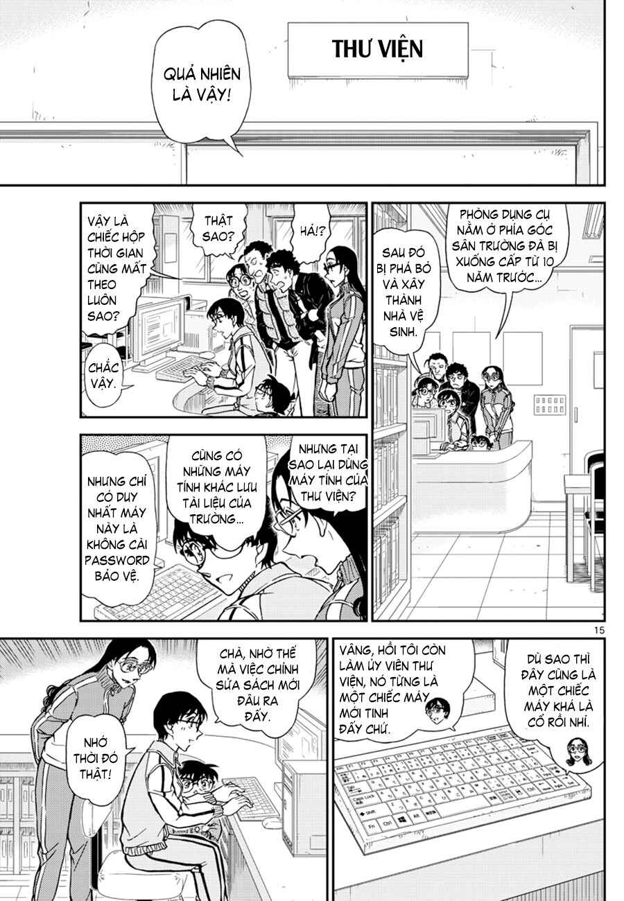 Chapter 1071 - Page 16