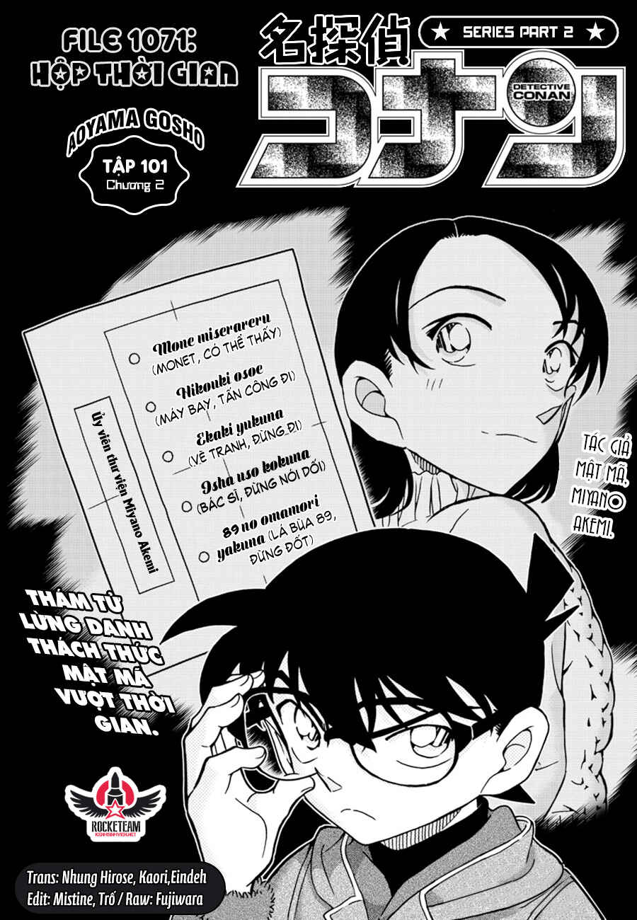 Chapter 1071 - Page 2