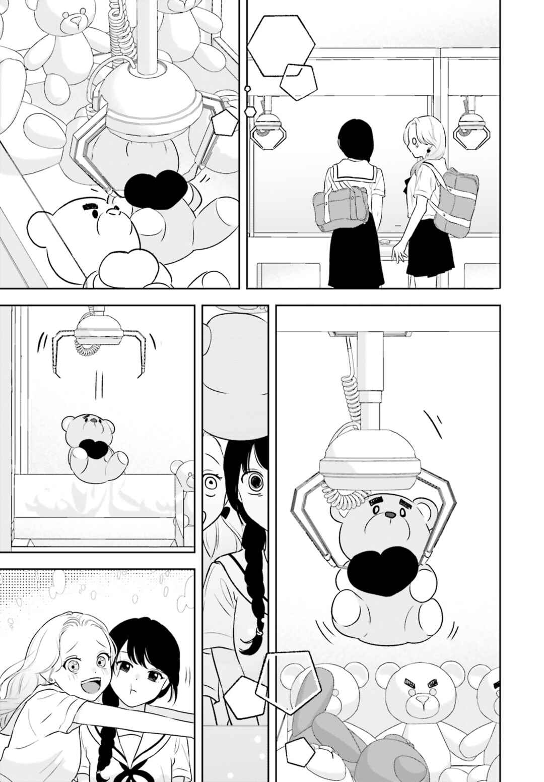 Chapter 5 - Page 11