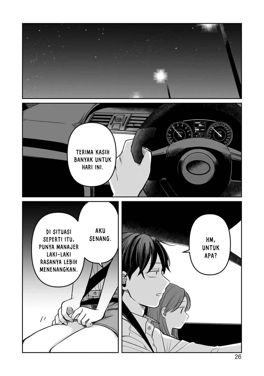 Chapter 10 - Page 27