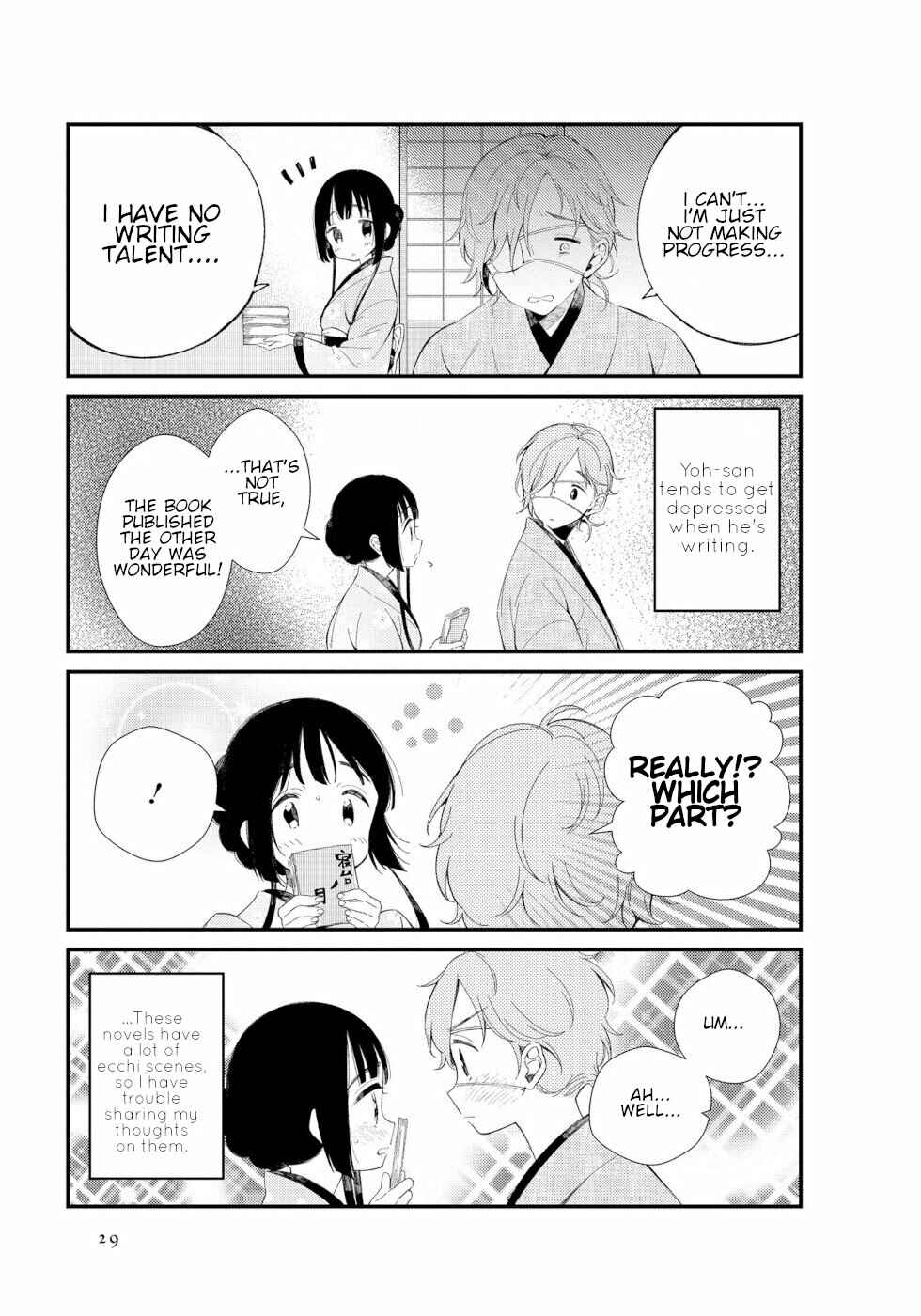 Chapter 3 - Page 3