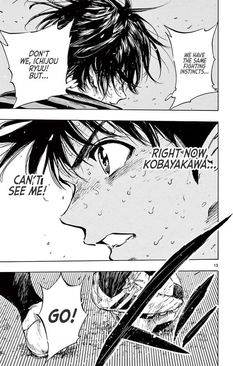 Chapter 281 - Page 14