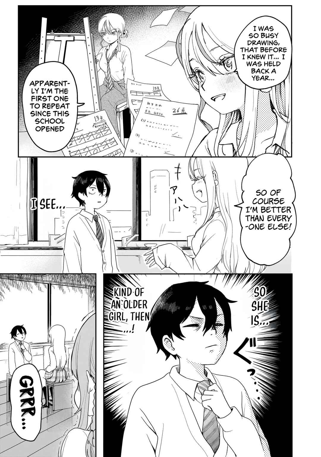 Chapter 2 - Page 13