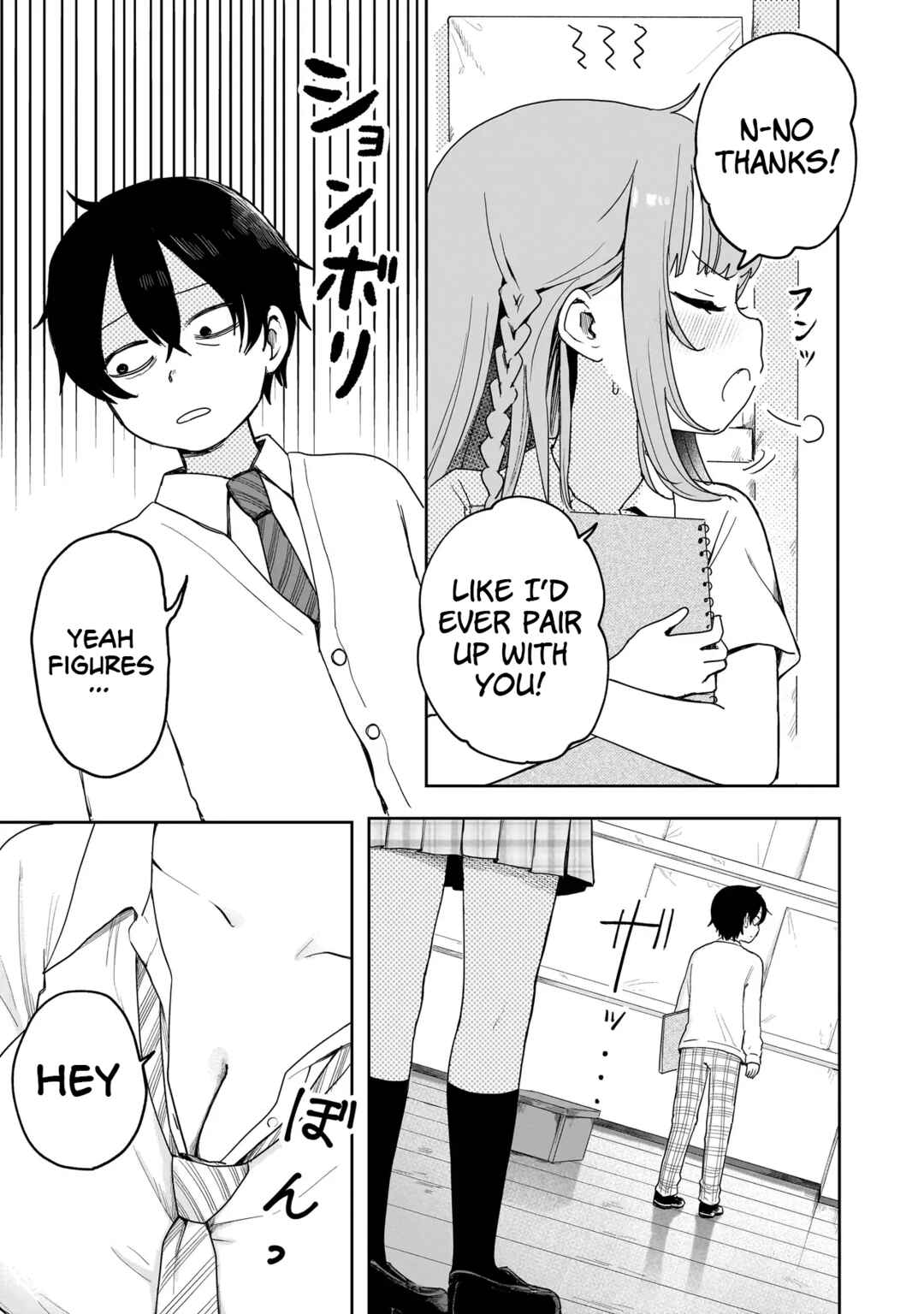 Chapter 2 - Page 5