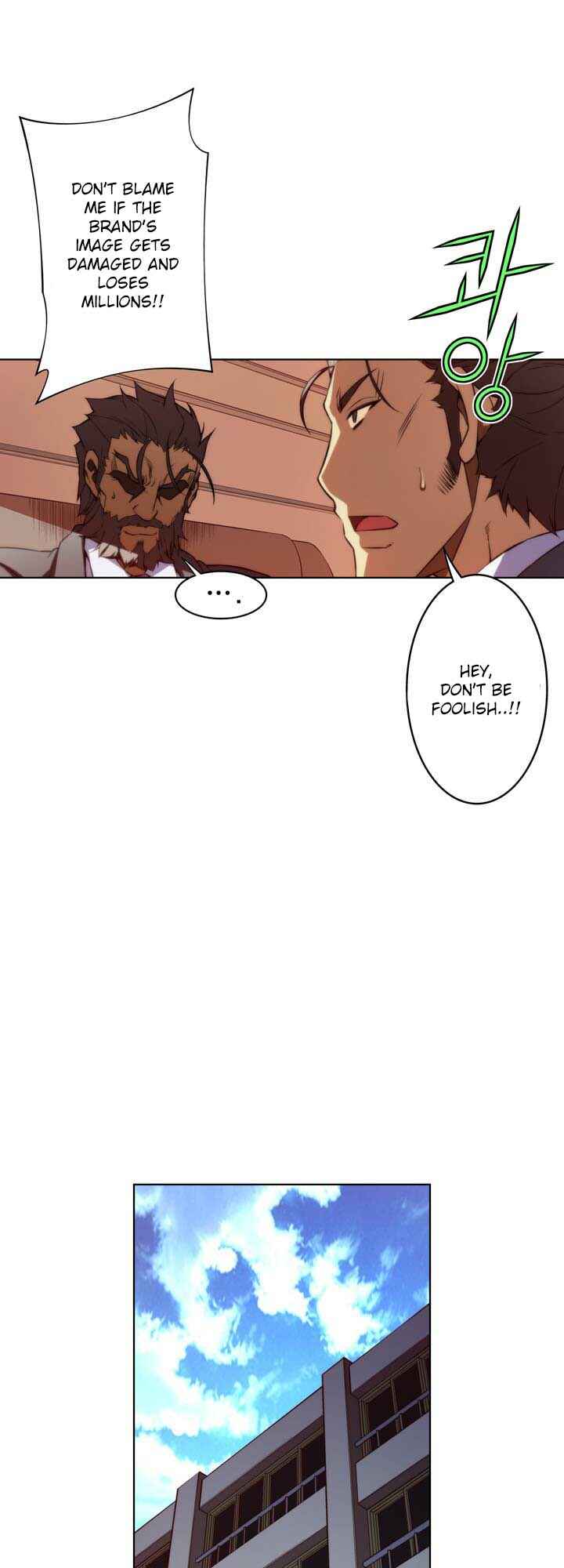 Chapter 56.2 - Page 21