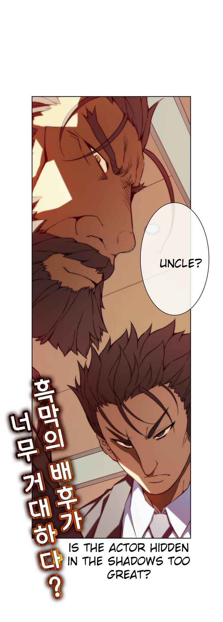 Chapter 56.2 - Page 4