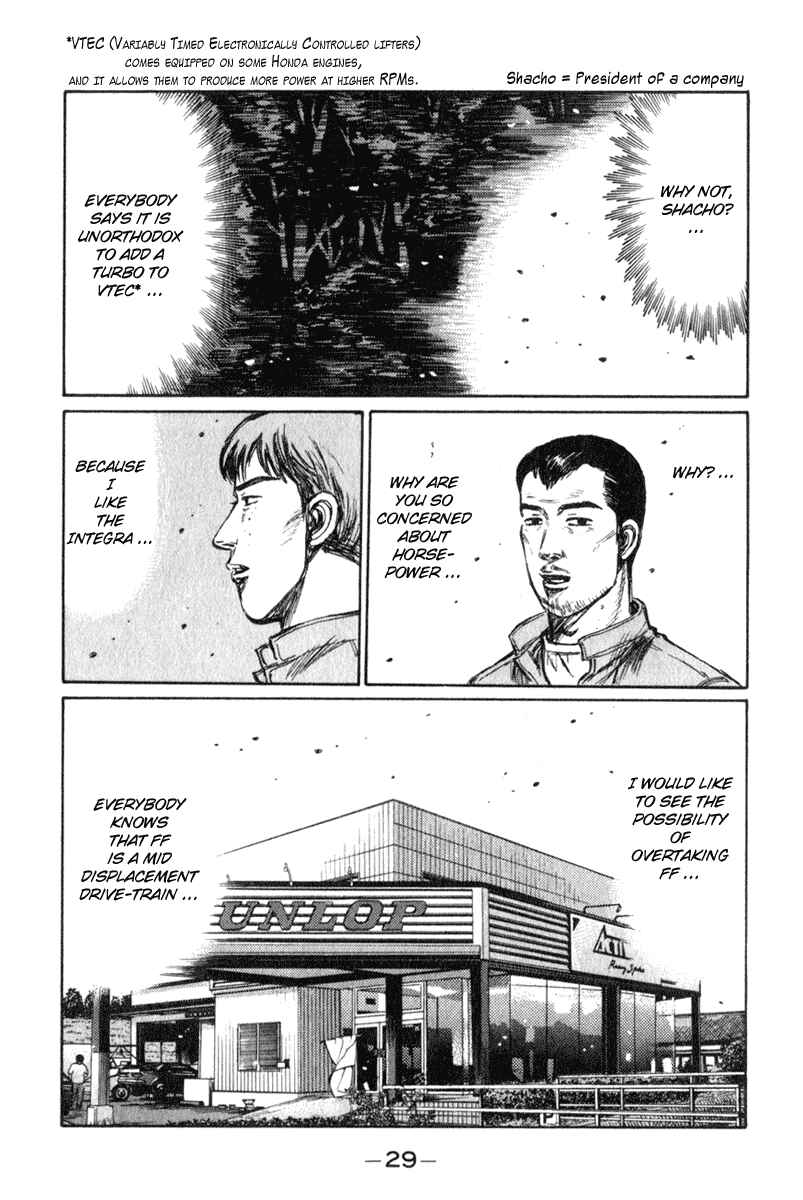 Chapter 229 - Page 10