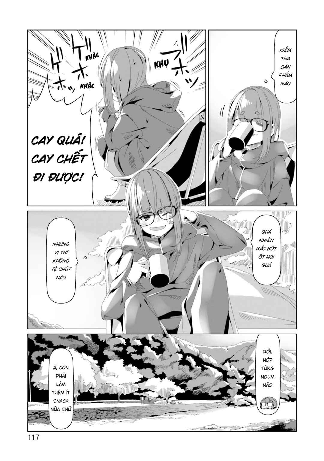 Chapter 74 - Page 14