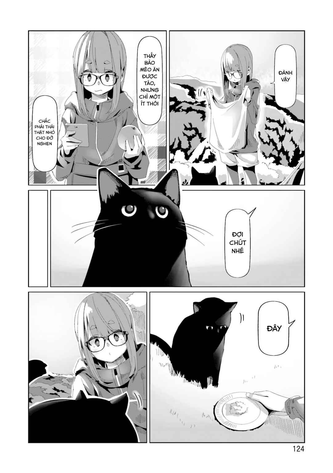 Chapter 74 - Page 21