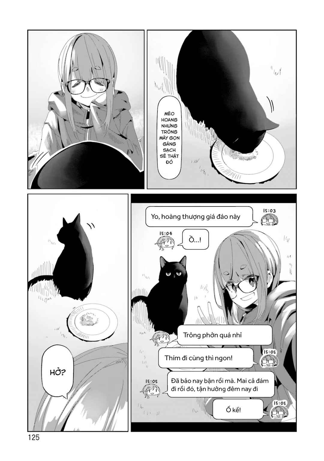 Chapter 74 - Page 22