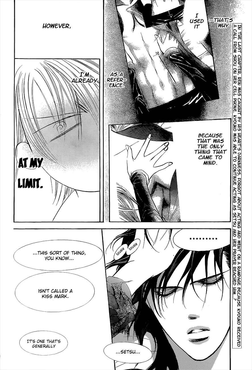 Chapter 196 - Page 3