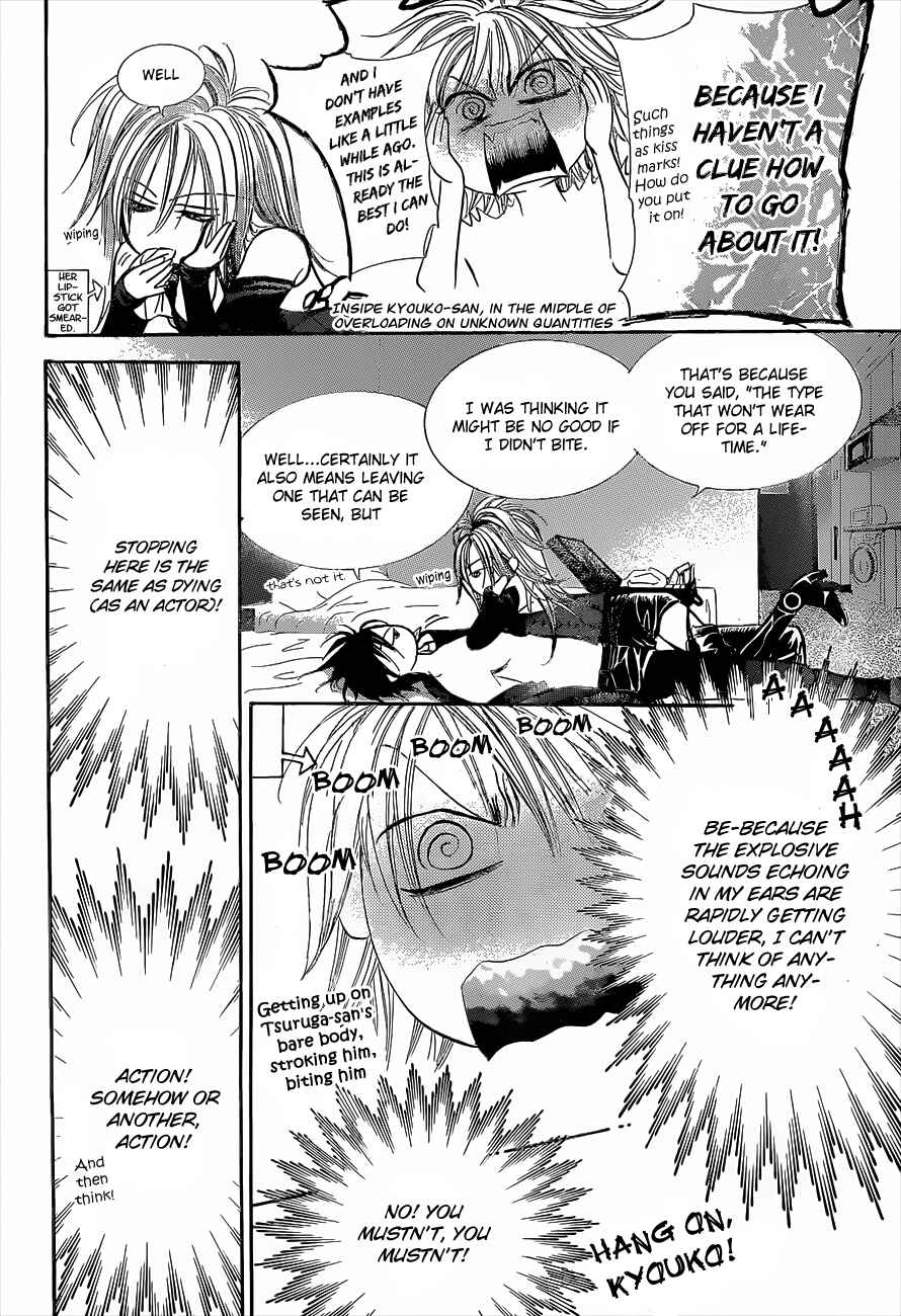 Chapter 196 - Page 5