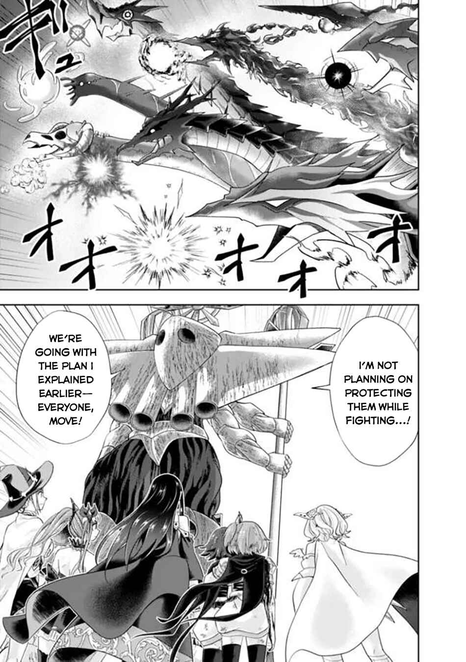 Chapter 229 - Page 6