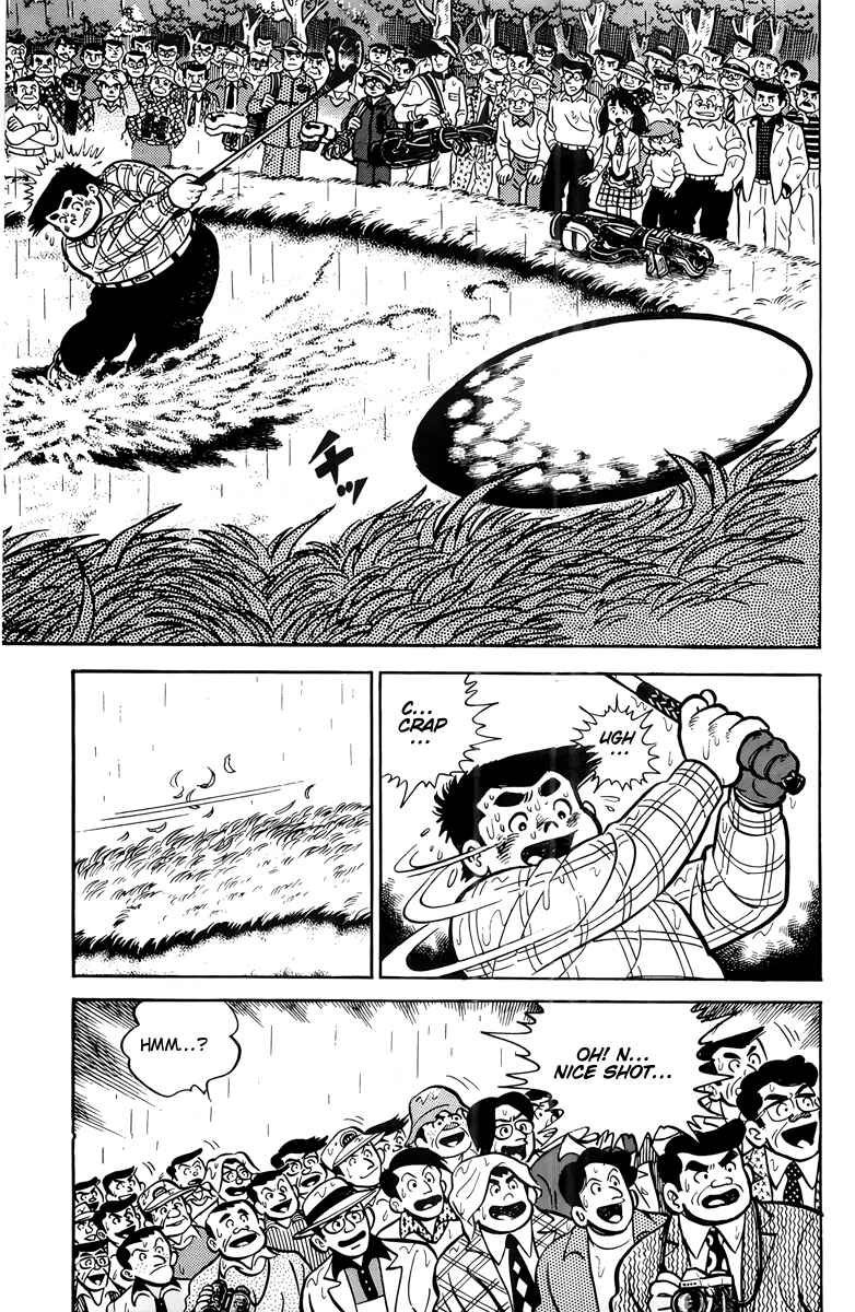 Chapter 45 - Page 1