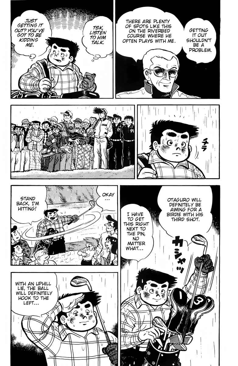 Chapter 45 - Page 10