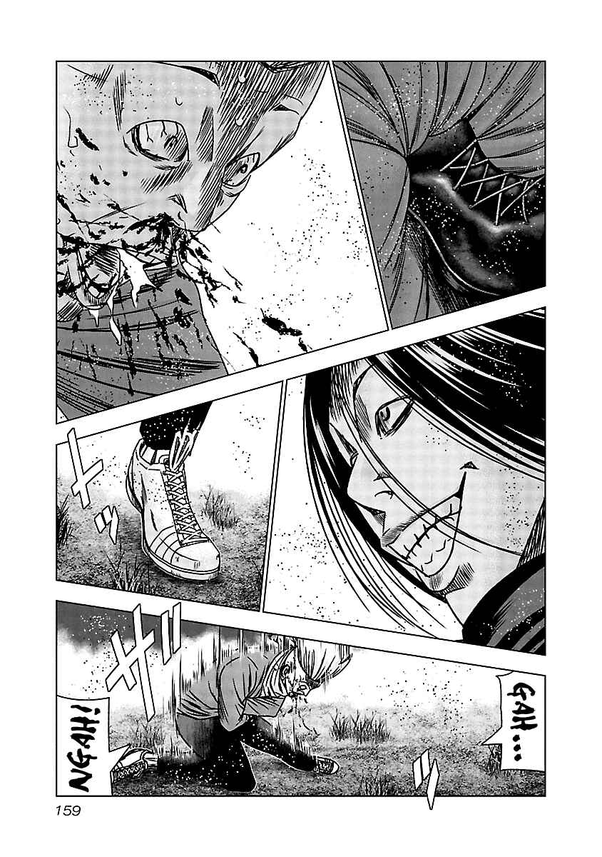 Chapter 157 - Page 13