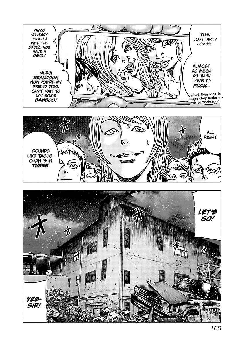 Chapter 157 - Page 21