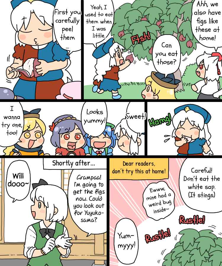 Chapter 19 - Page 16