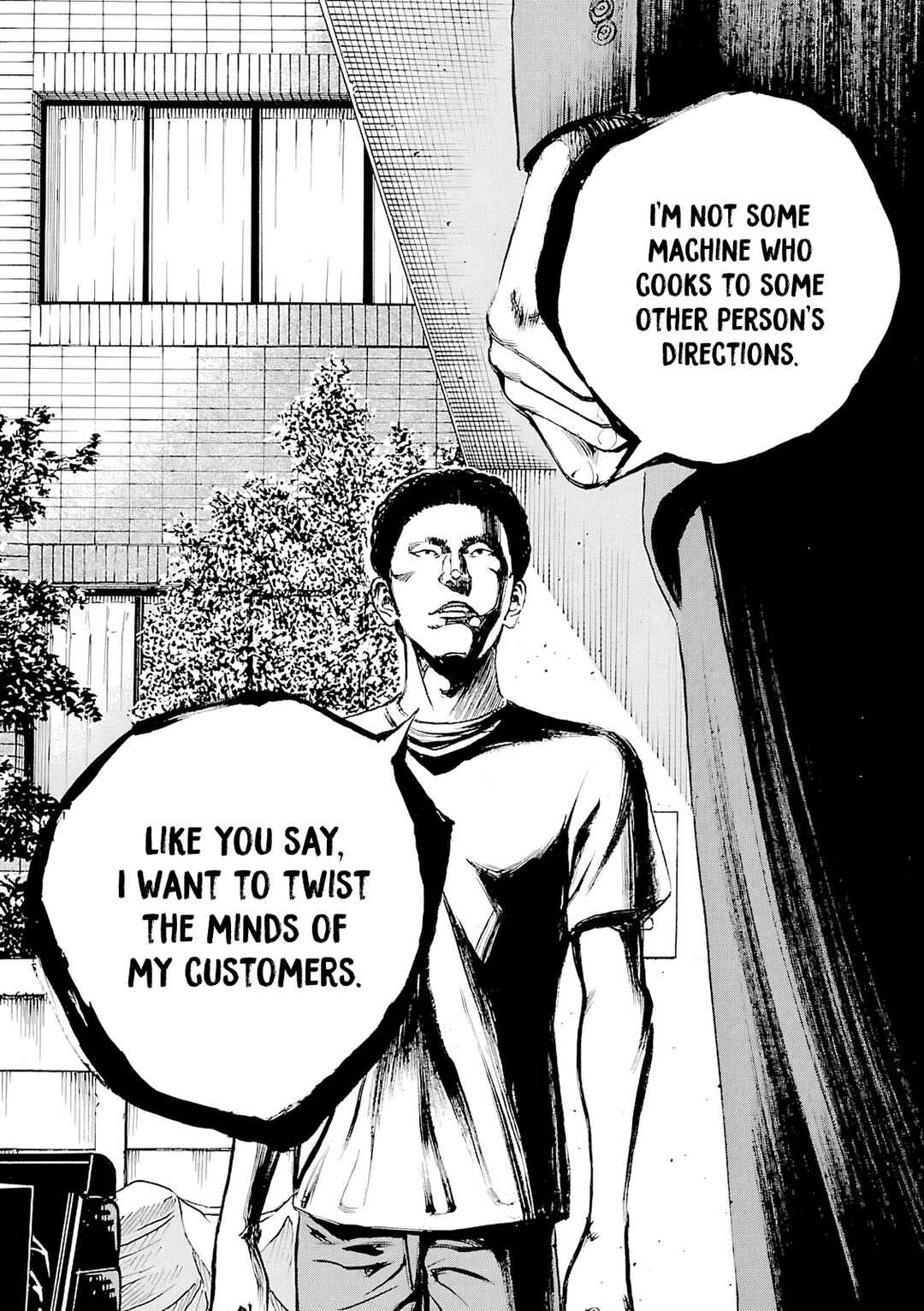 Chapter 96 - Page 16