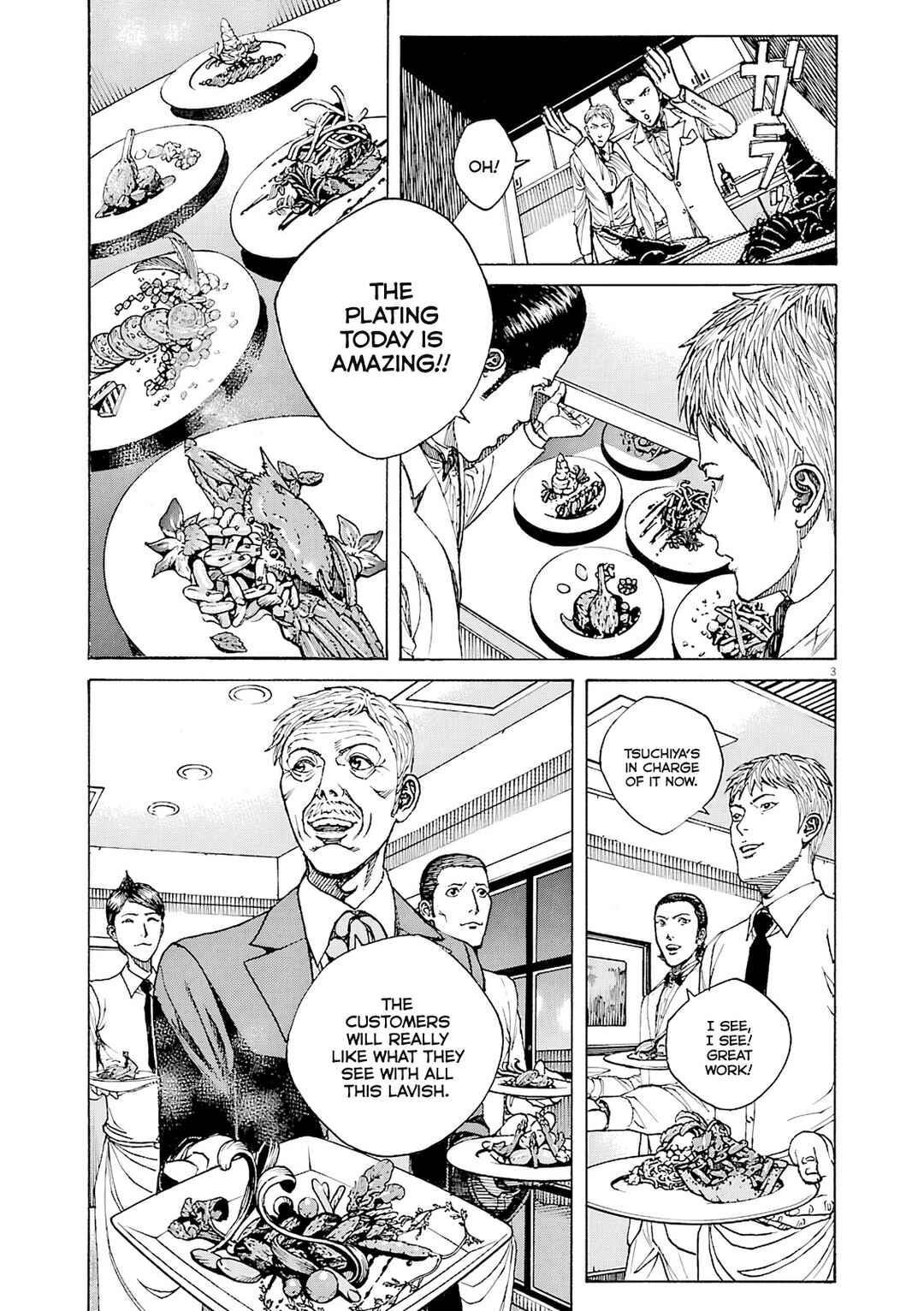 Chapter 96 - Page 4
